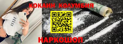 тгк Тара