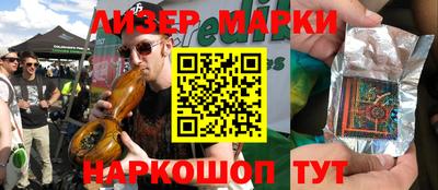 кокаин Тверь