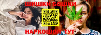 кокаин Тверь