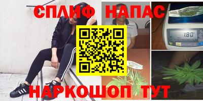 таблы Татарск