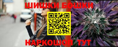 таблы Татарск