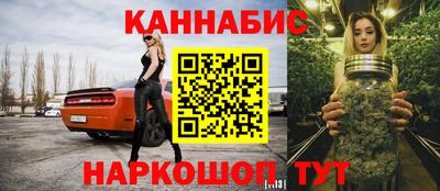 таблы Татарск