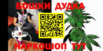 тгк Тара
