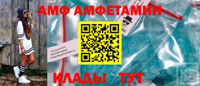 тгк Тара