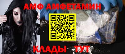кокаин Тверь
