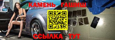 кокаин Тверь