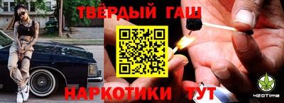 кокаин Тверь