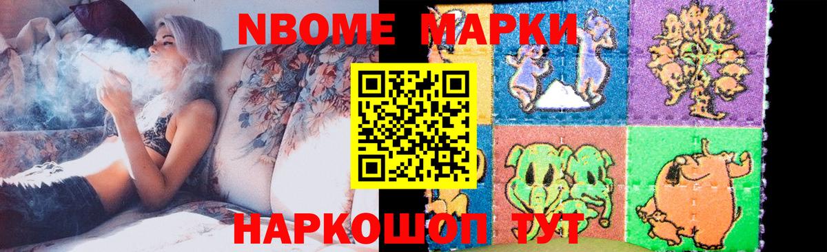 LSD-25 экстази кислота  ЛСД экстази кислота  Вход с VPN  Карасук 
